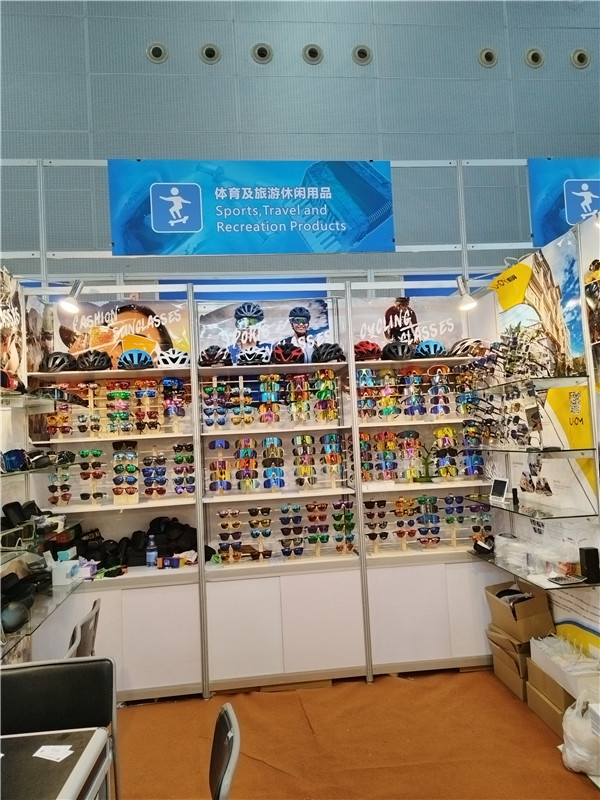 #133 Canton Fair-1