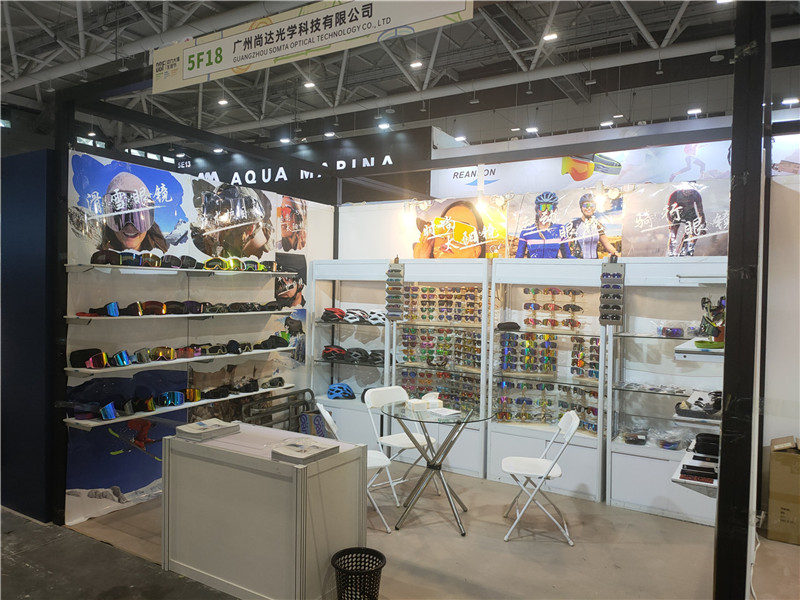 Shenzhen Fair-1
